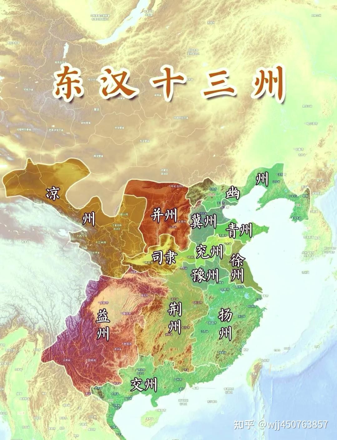 东汉13州,105个郡国,1v1复刻历史游戏地图 2
