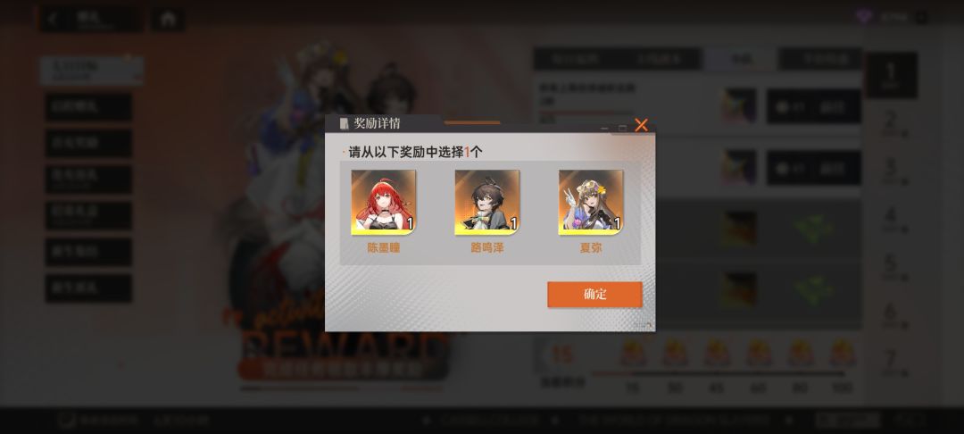要选哪个？这个值得买吗？ 3