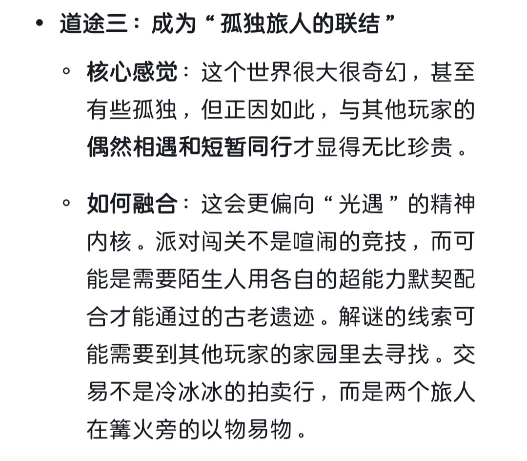 动态图片 11