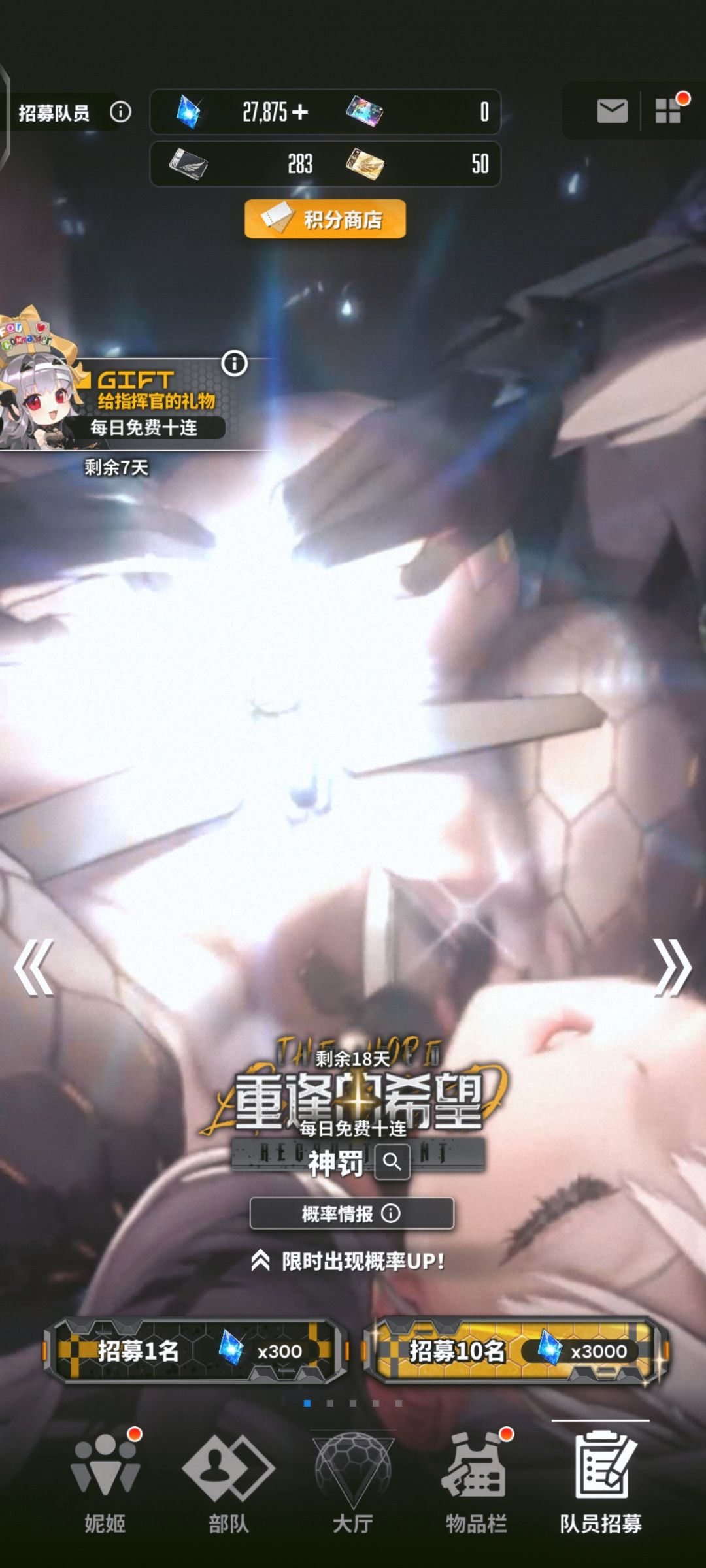我就是狗托,谢谢 2