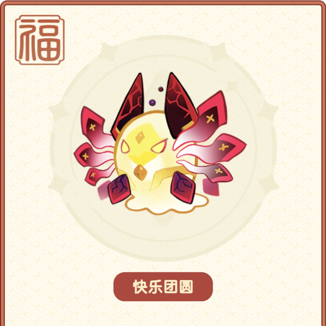 潇洒哥和黑大帅来了 4