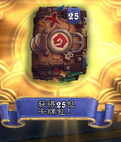 又失忆了截图