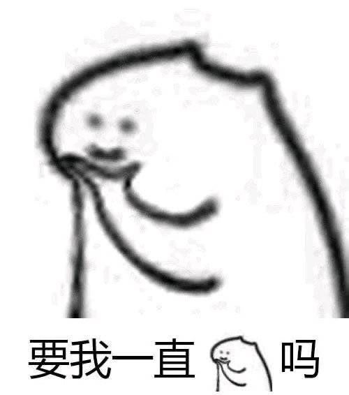 安装要多少内存截图