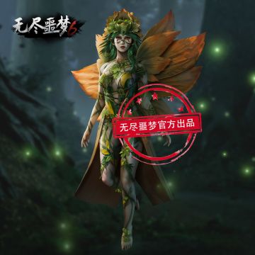 《无尽噩梦6》| 新角色展示