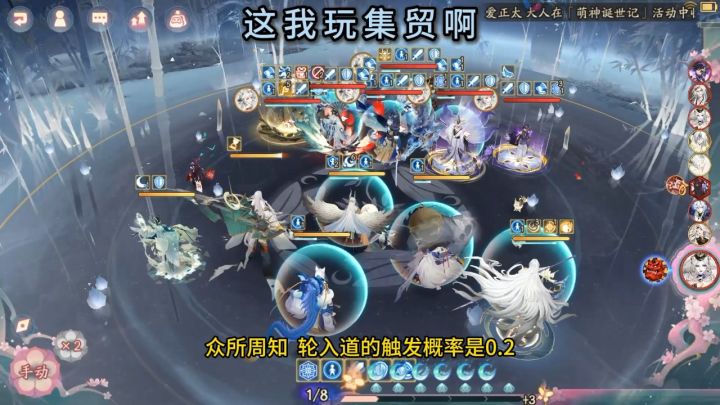 葛叶什么时候削啊?截图