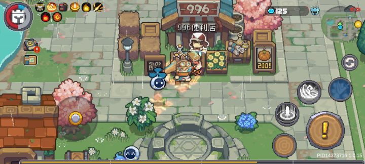 求助截图