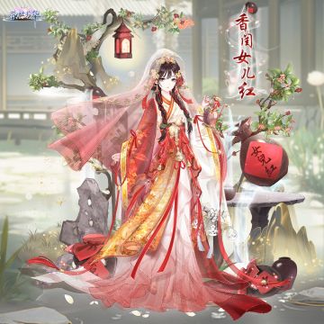 【宫廷告示】2月29日10:00APP端版本更新公告