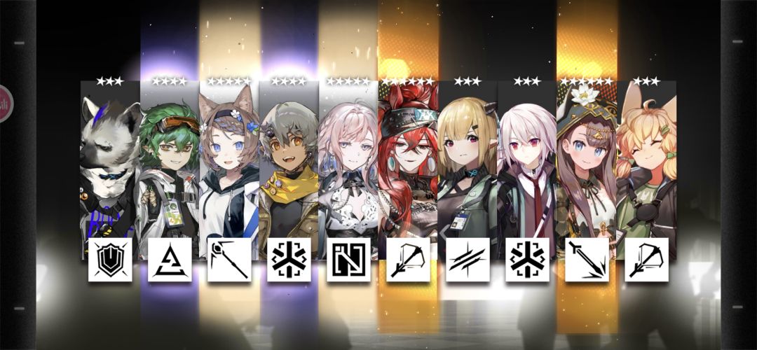 二十发全来了 1