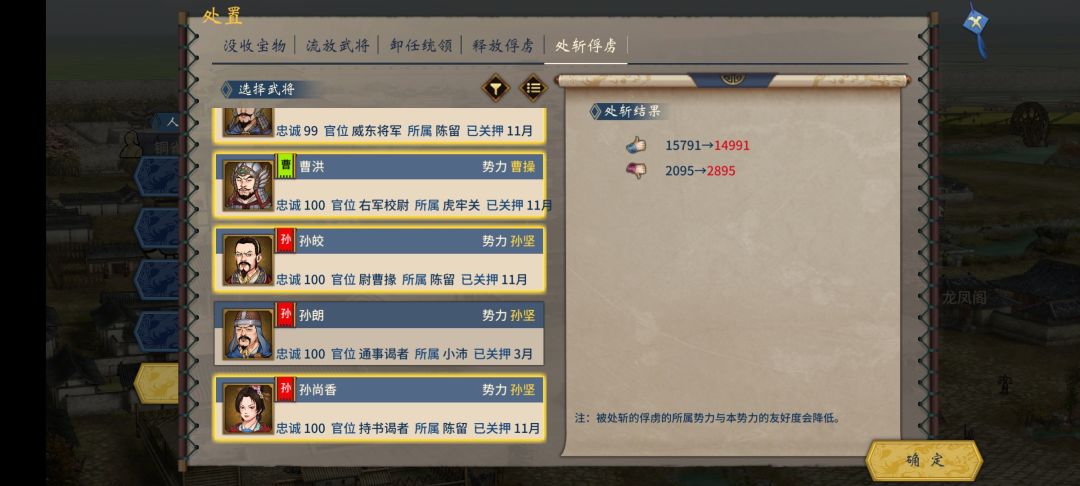 都干甚吃的 1