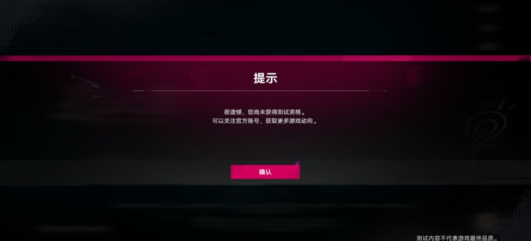 我有激活码哪里用? 1