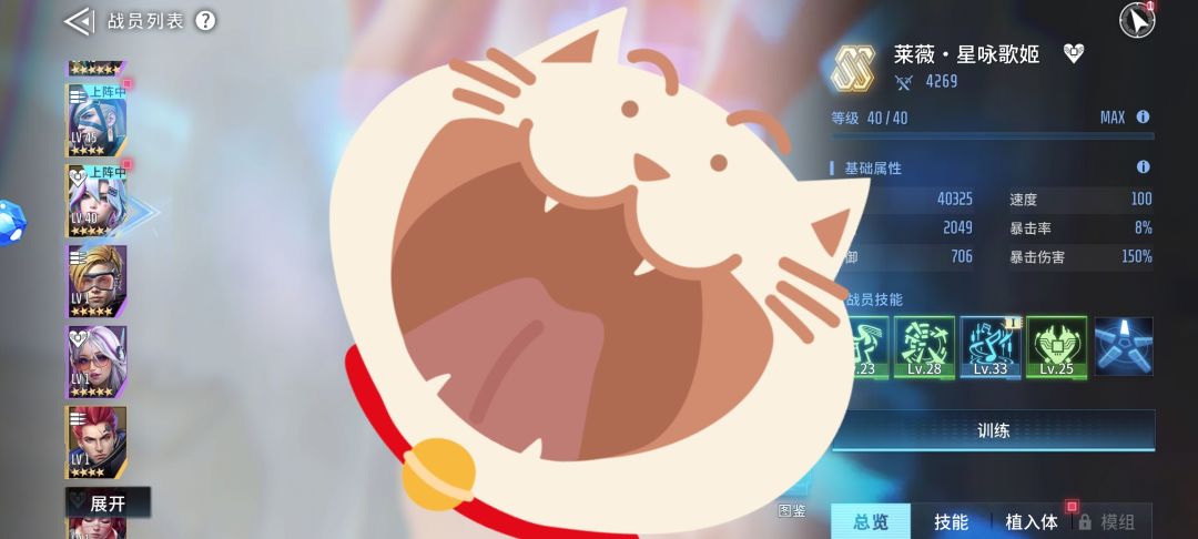 这福利会不会给修了? 1