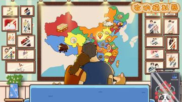 【网络与实名问题已修复】