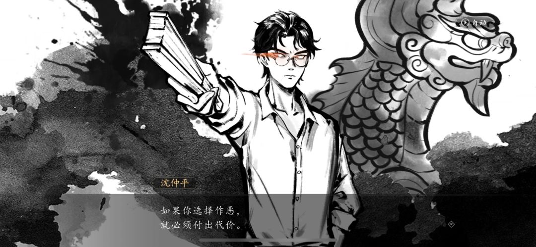 动态图片 6