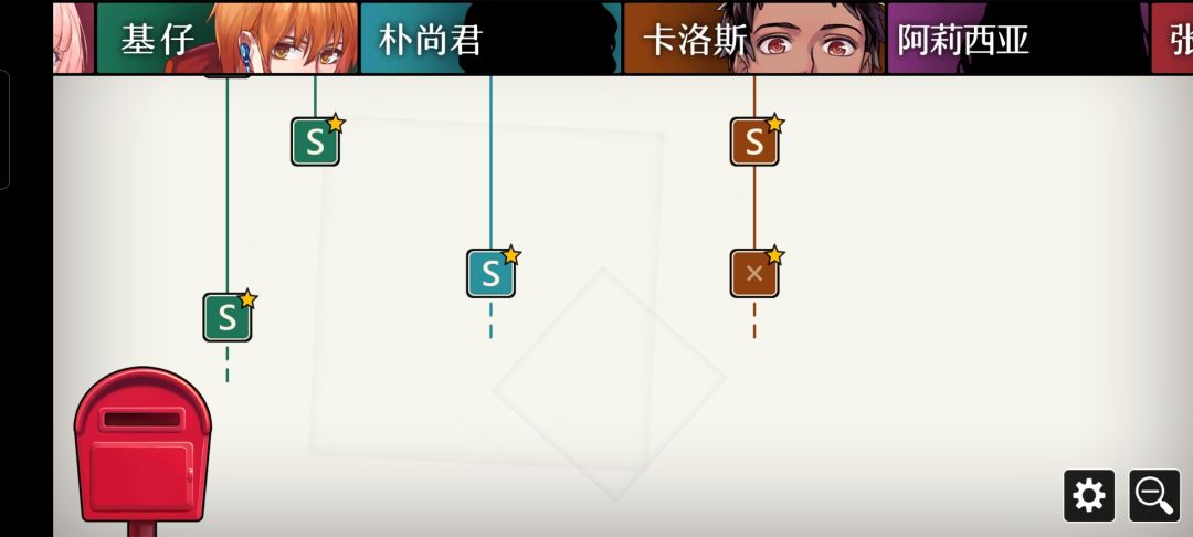 动态图片 3