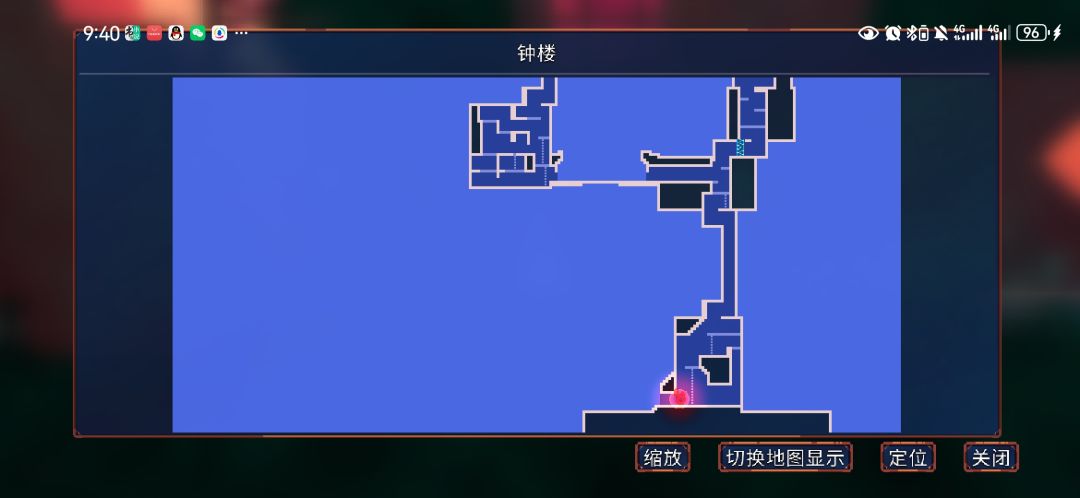 为什么被怪碰一下就死? 3