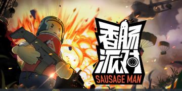 《拒绝交易，以防上当》