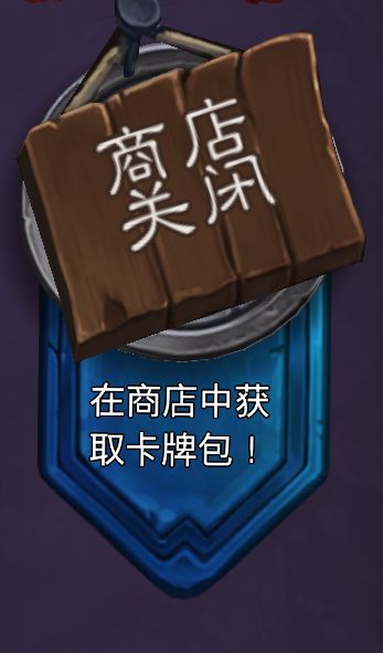 依托答辩截图