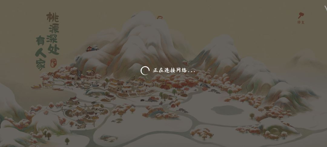 打不开游戏是什么情况呀 1