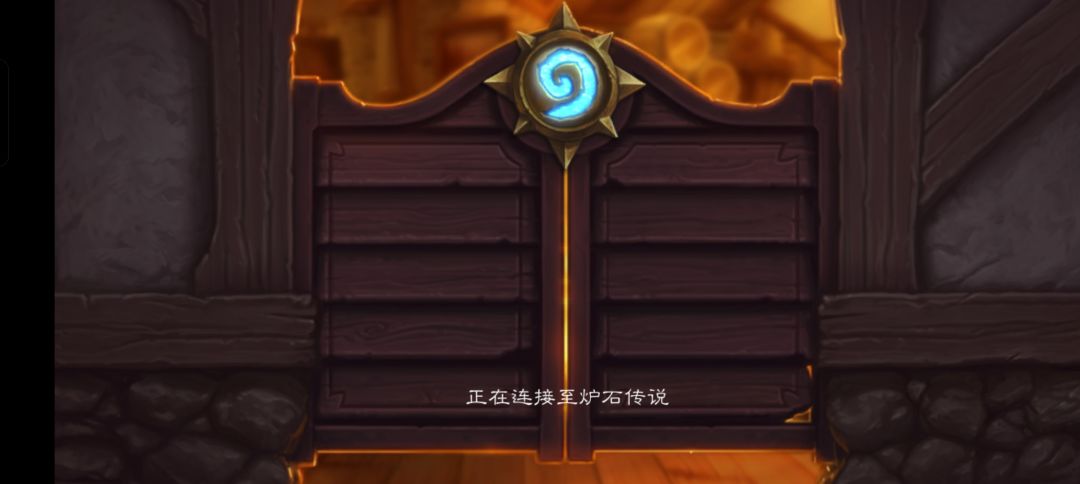 手机端你们能进去么? 2