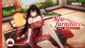 ◆宿舍上新注意◆