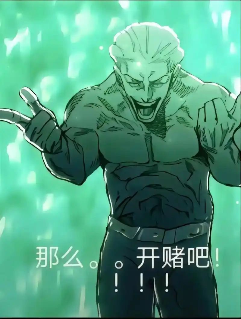 联动镀s框 2