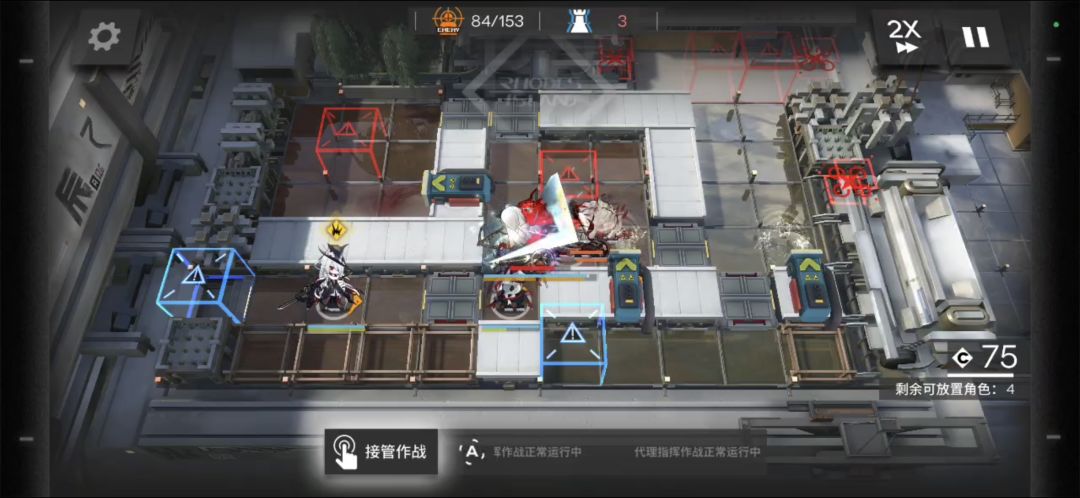 深海猎人四人HS-S-4
绝赞打年糕截图