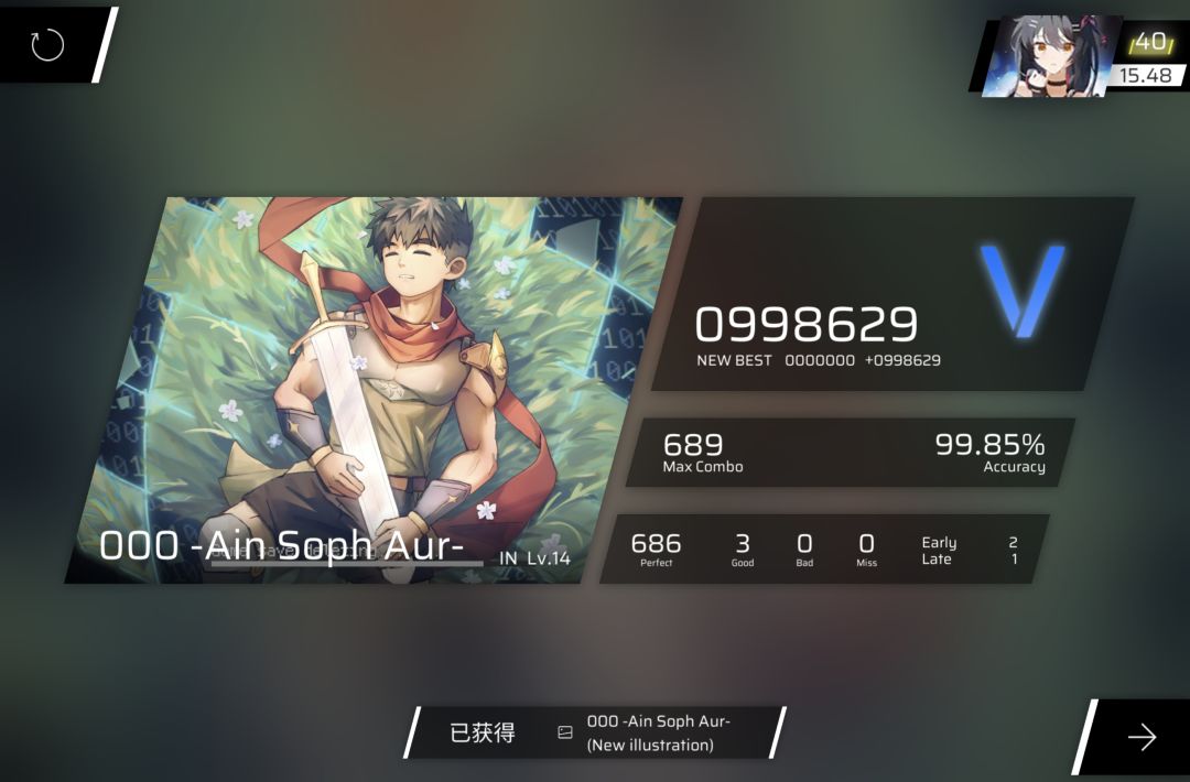 竞选你游最低初见力萌新玩家😭 2