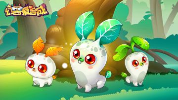 已开奖 | 生日马上到，幻幻求唠嗑~