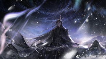 “天上地下，世间运数，没有我看不到的。即使是天命与天运，也在我的掌控之中。”
“这个世界上，我唯一看不到的，只有我自己的命运。”
“但我看不到你的命。”
——顾时夜 ​​​