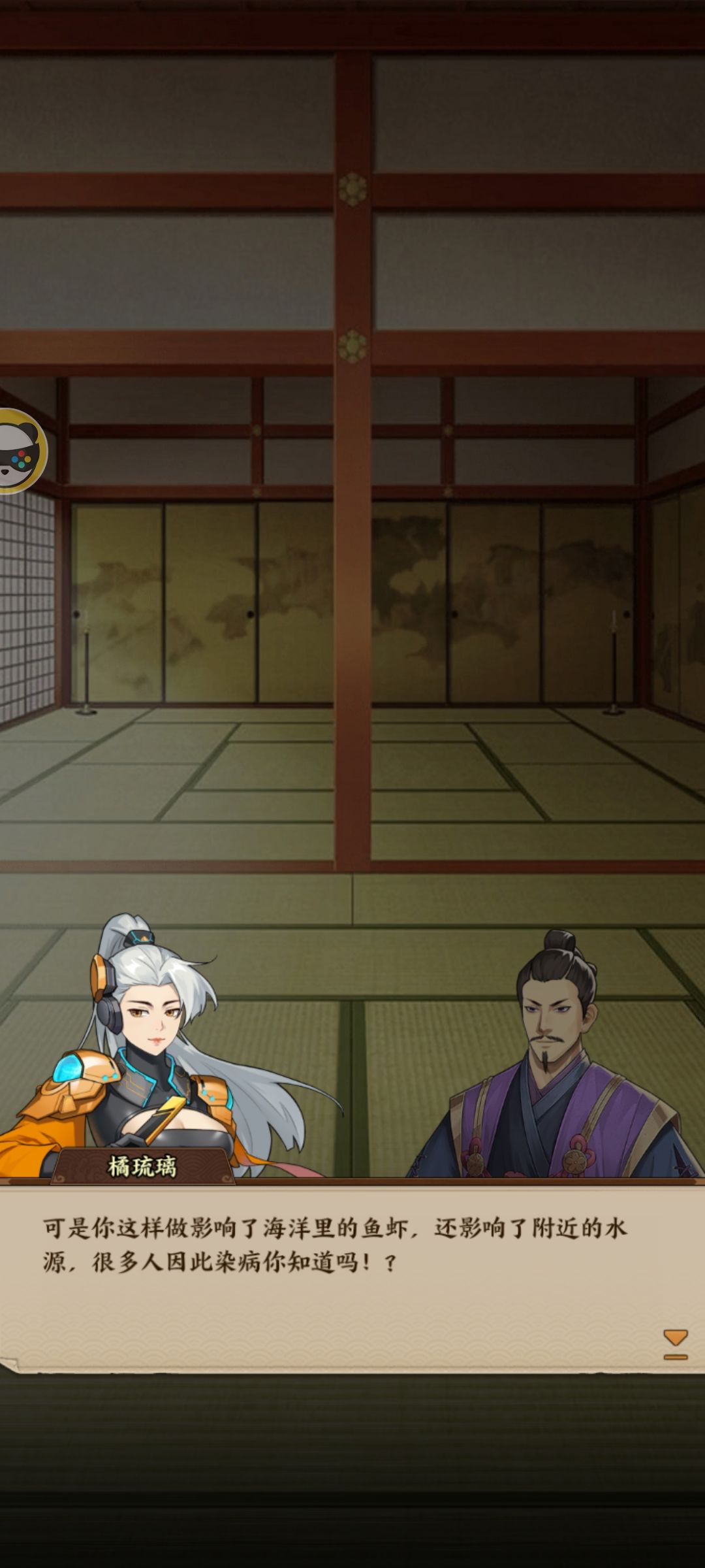 最好的攻略 2