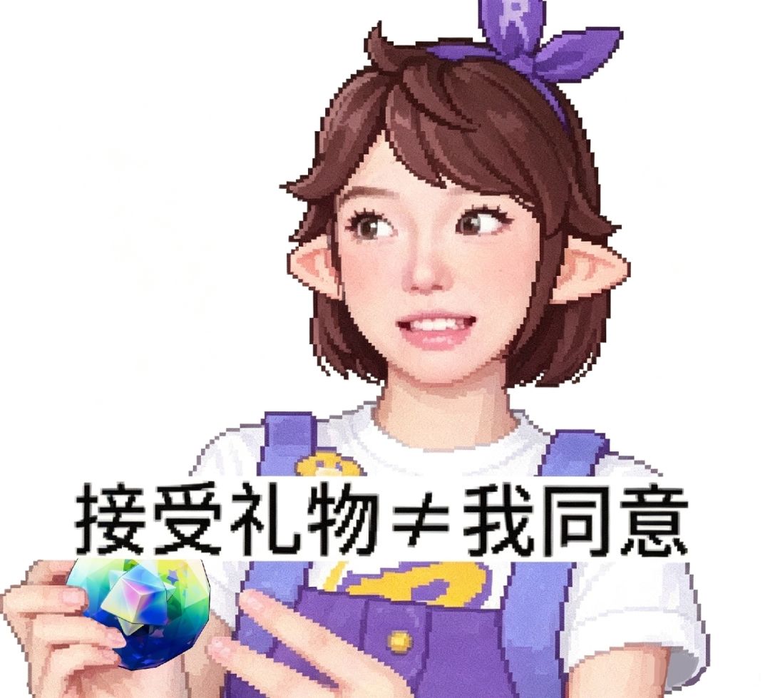 啥时候改了啥时候算完事 1