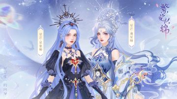 繁花壁纸 | 绝美高清壁纸放送~（二十一）