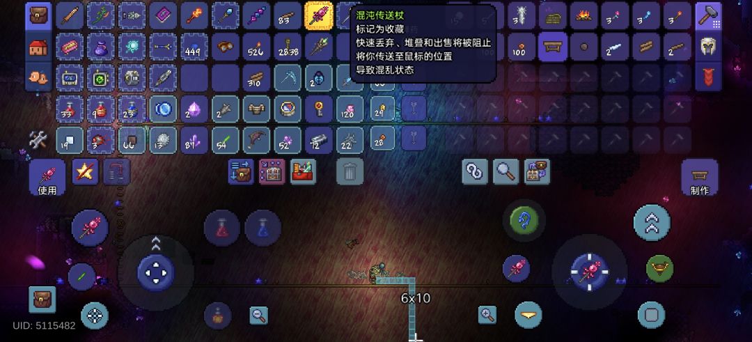 运气这么好? 3