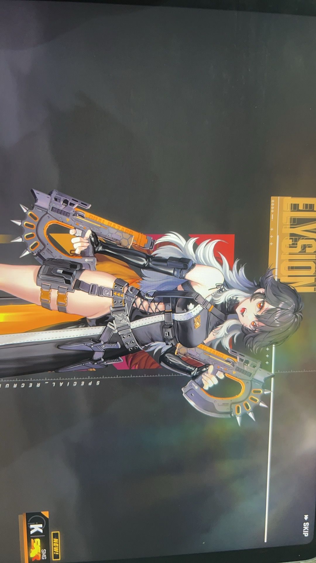 微微出货 6