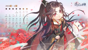 【笔绘君颜】6月月历壁纸——李沧煌