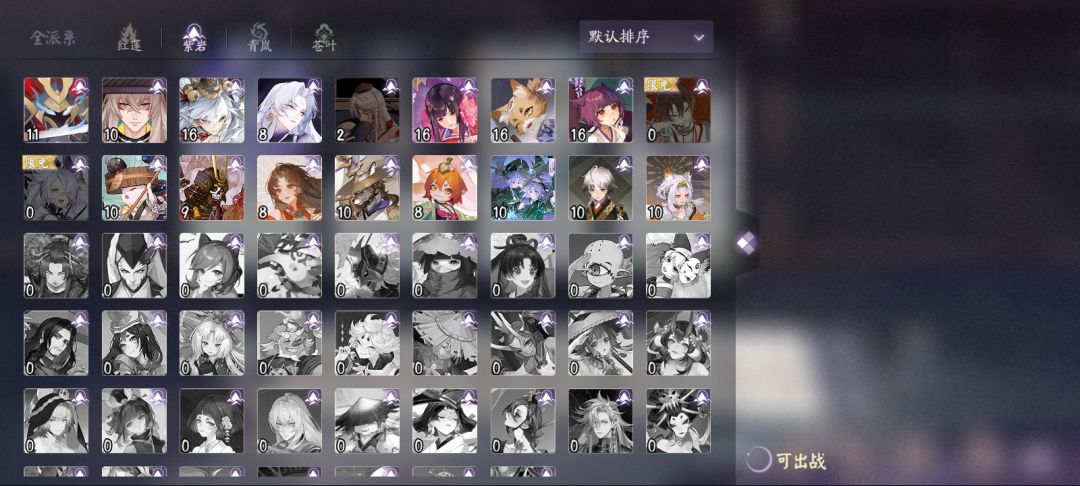 求助 2