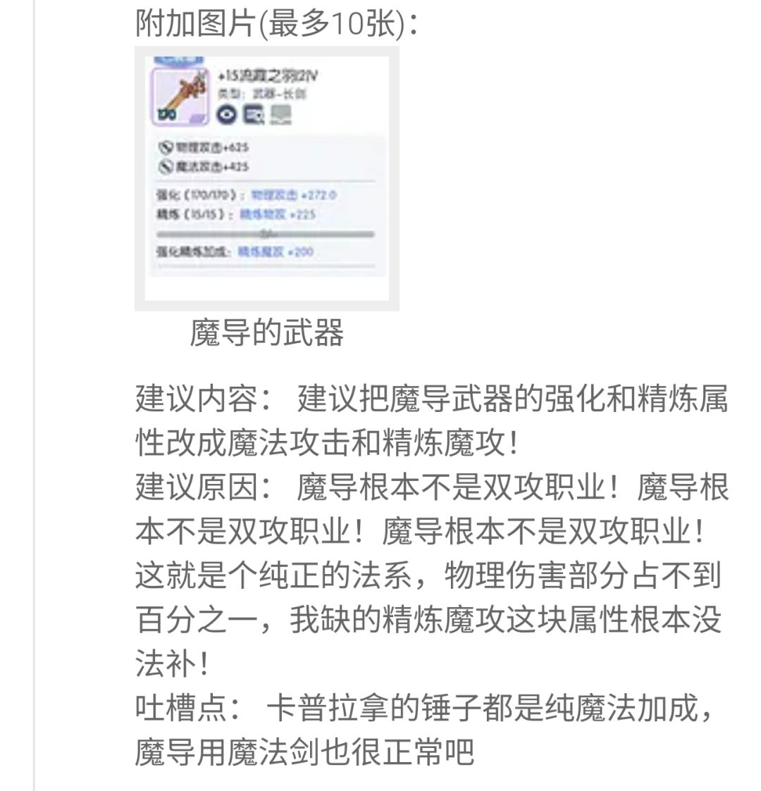 舅妈要是有半点加强那都是我的辛劳! 2