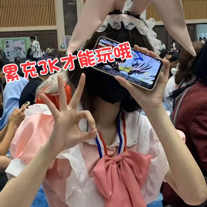 你也玩忍3？截图