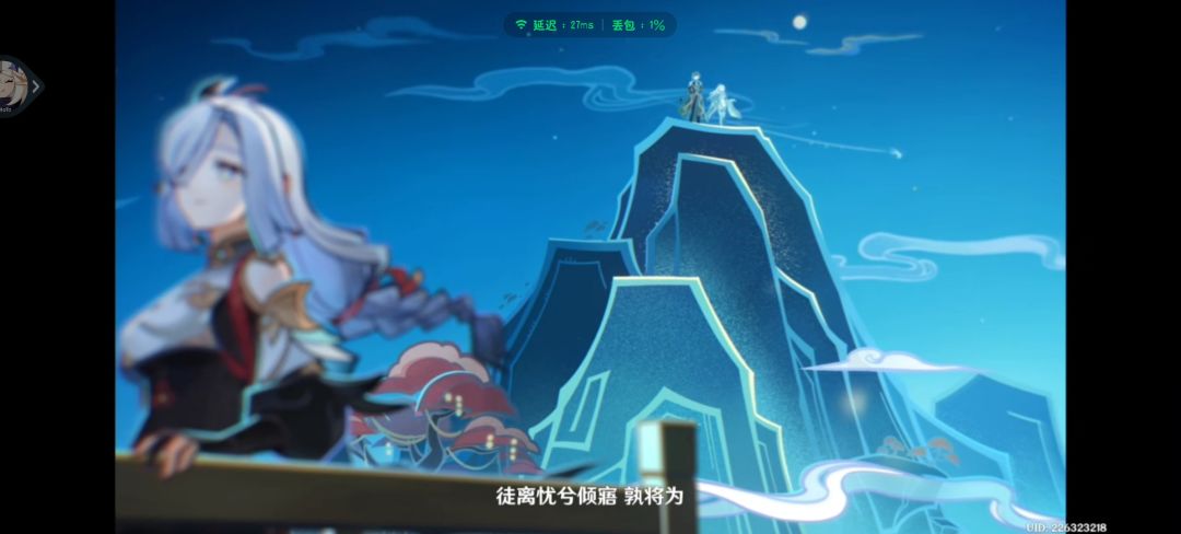 画面还是那么好看呀 4
