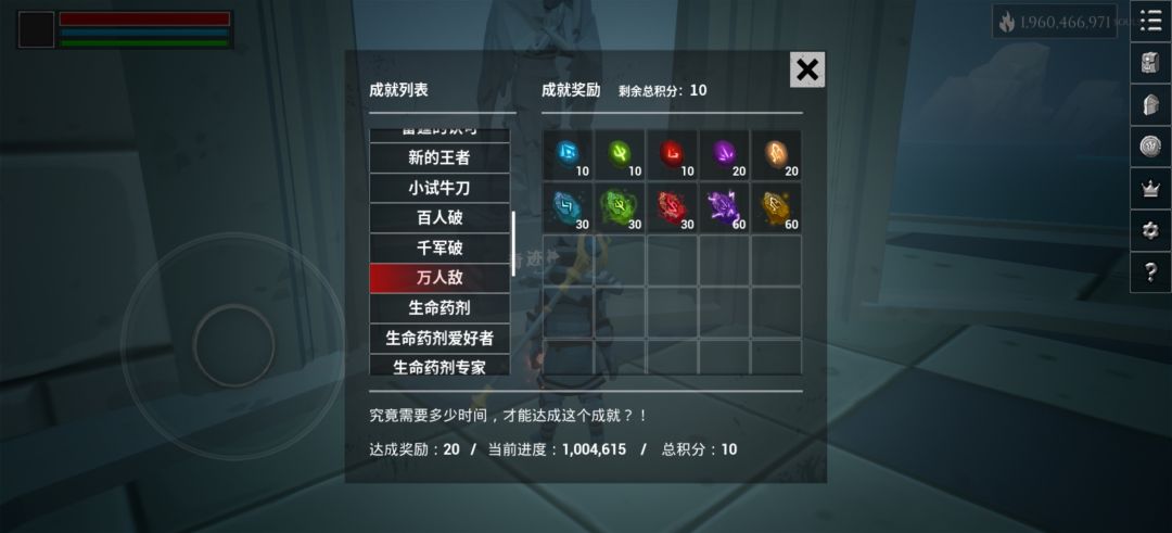 玩了几年了，感触最大2024年前的更新截图
