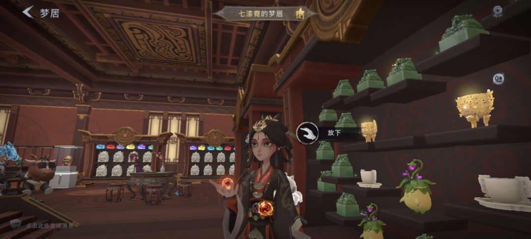 云南虫谷心得（修改版）截图