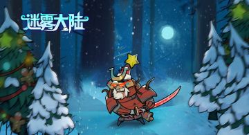 留名：一个高手