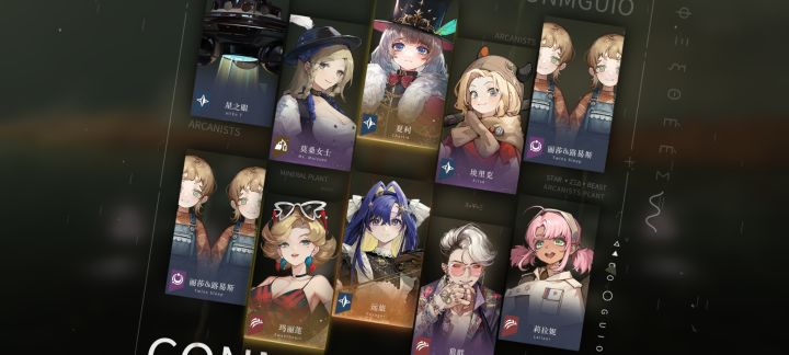 歪截图