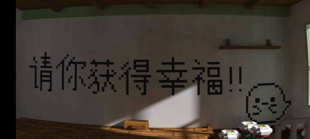 动态图片 4