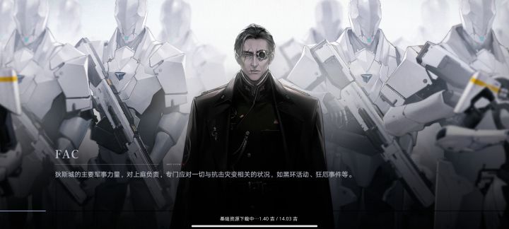 早更新早享受，早得到帅哥美女！截图