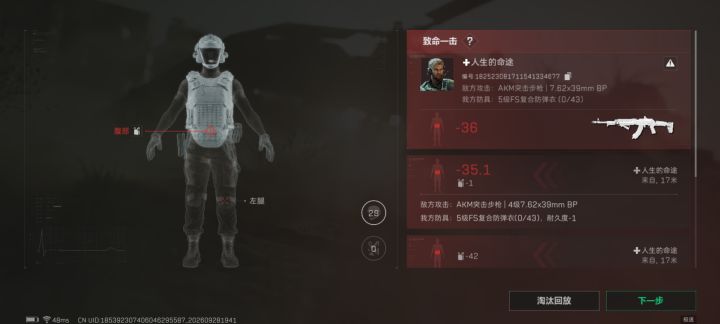 哎呦,笑死我了截图