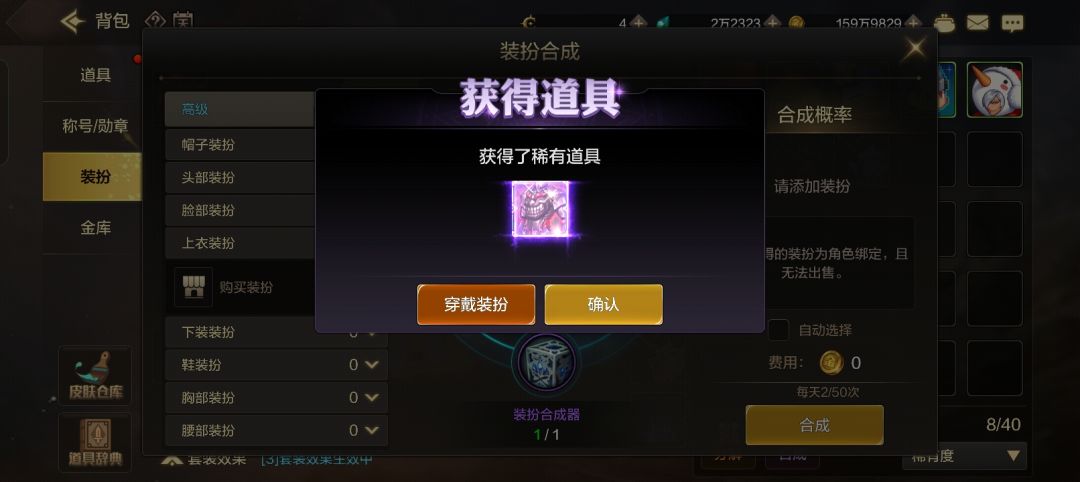 别学我 6