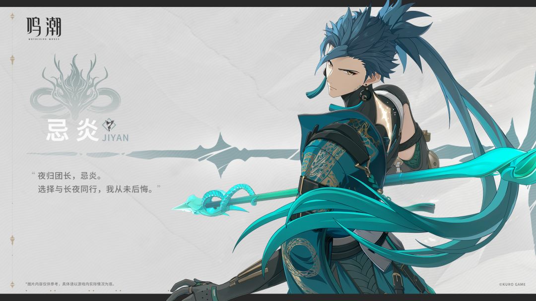 【已开奖】《寰宇人类注疏：群星交错》——忌炎截图