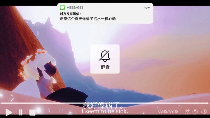 怎么查看动态存稿箱啊!!!截图