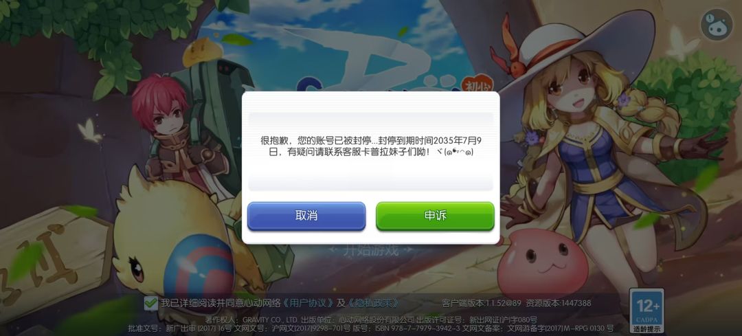 不建议玩 1
